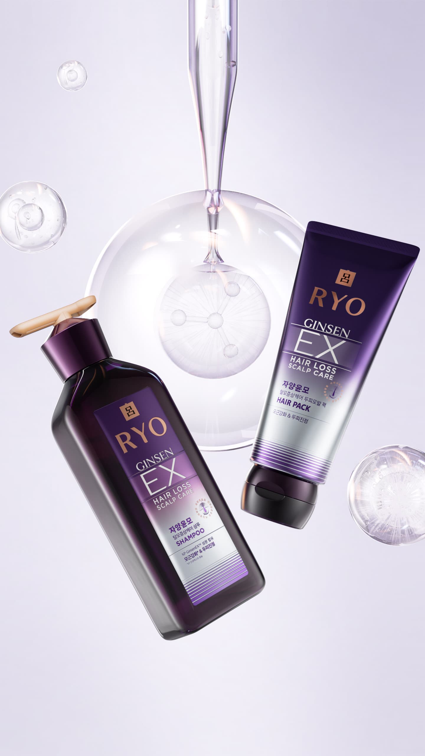 RYO Ginsen EX shampoo and hair pack floating with a glass droplet