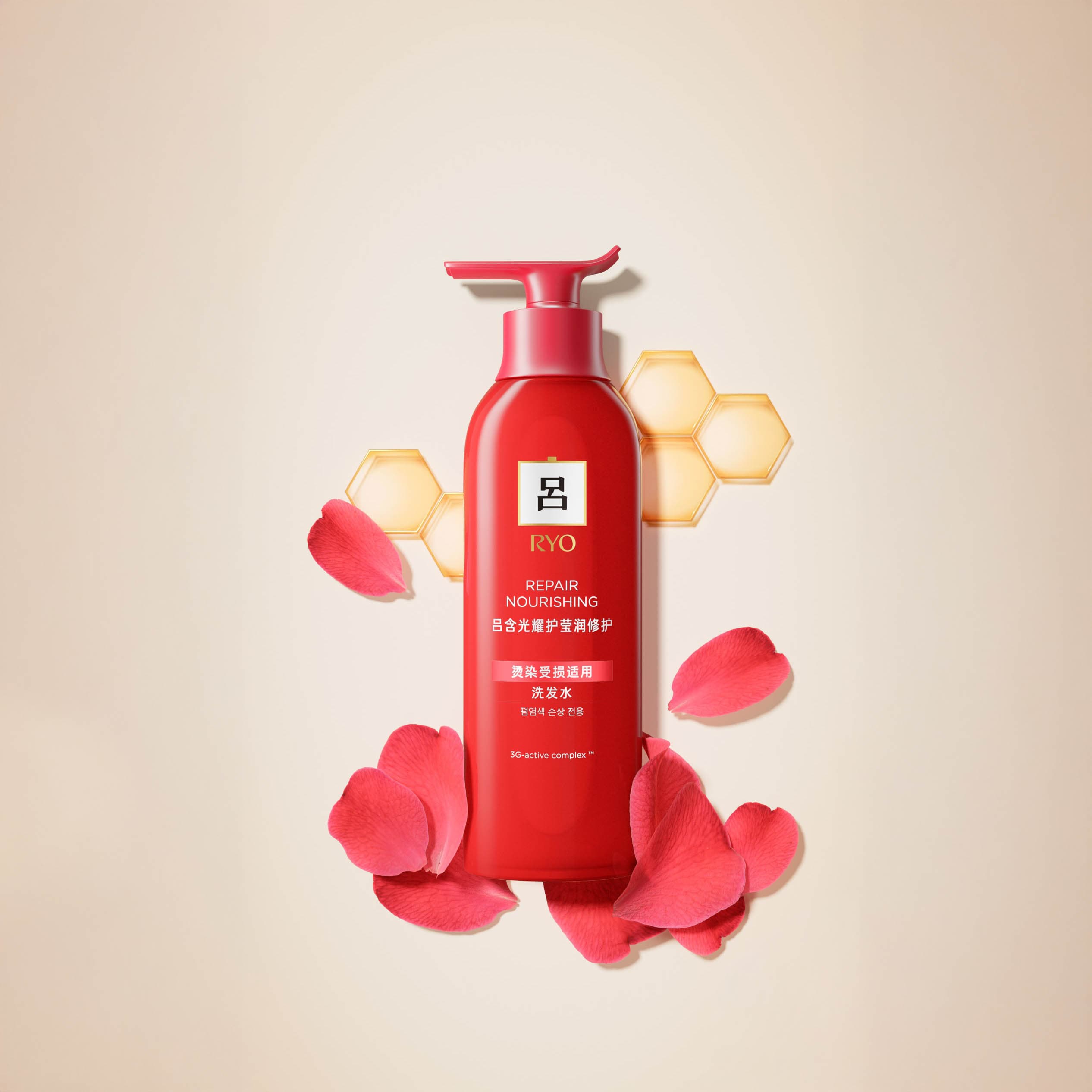 Red RYO shampoo bottle with petals and honeycomb shapes