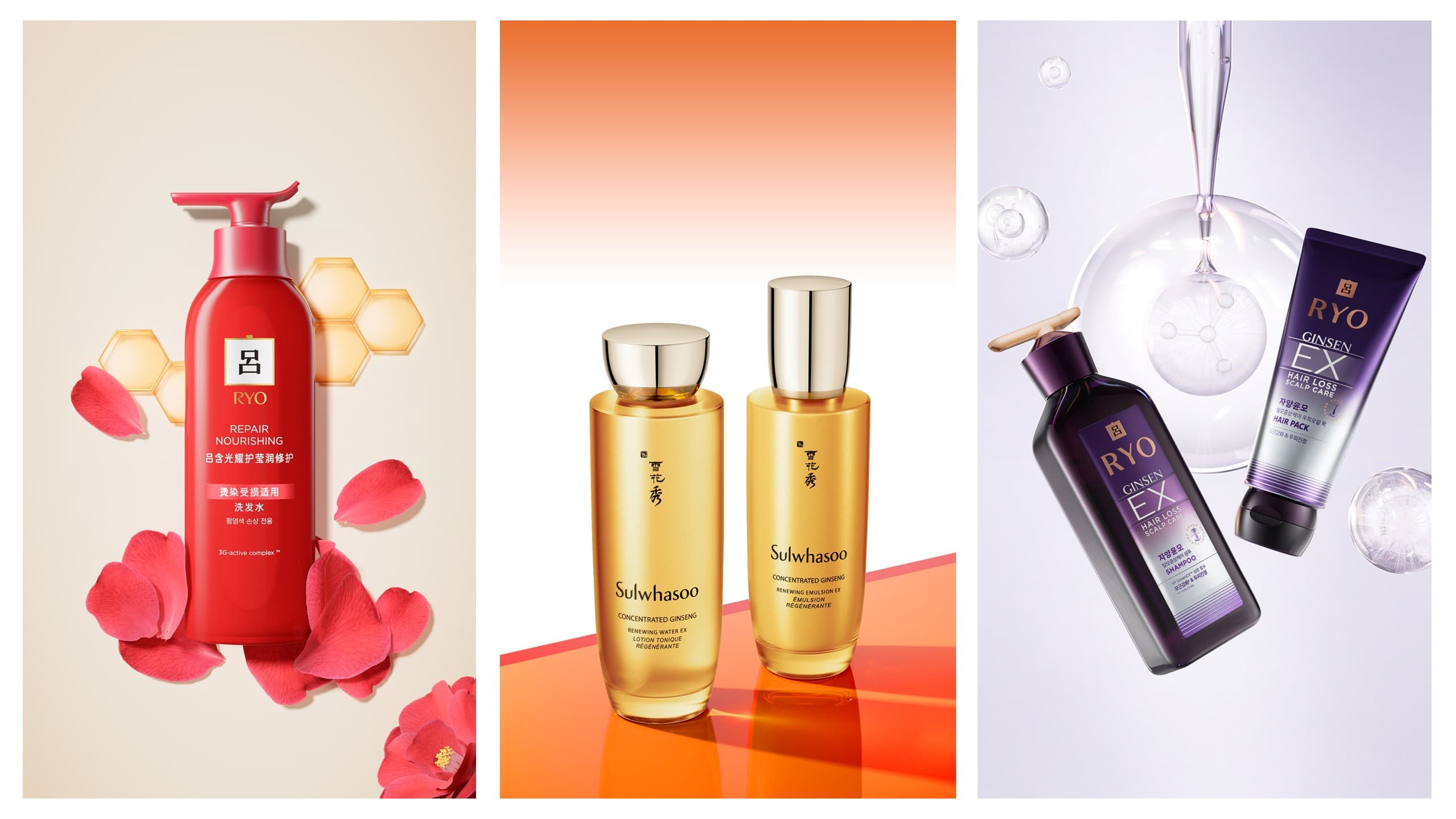 RYO, Sulwhasoo and RYO EX product campaign renders