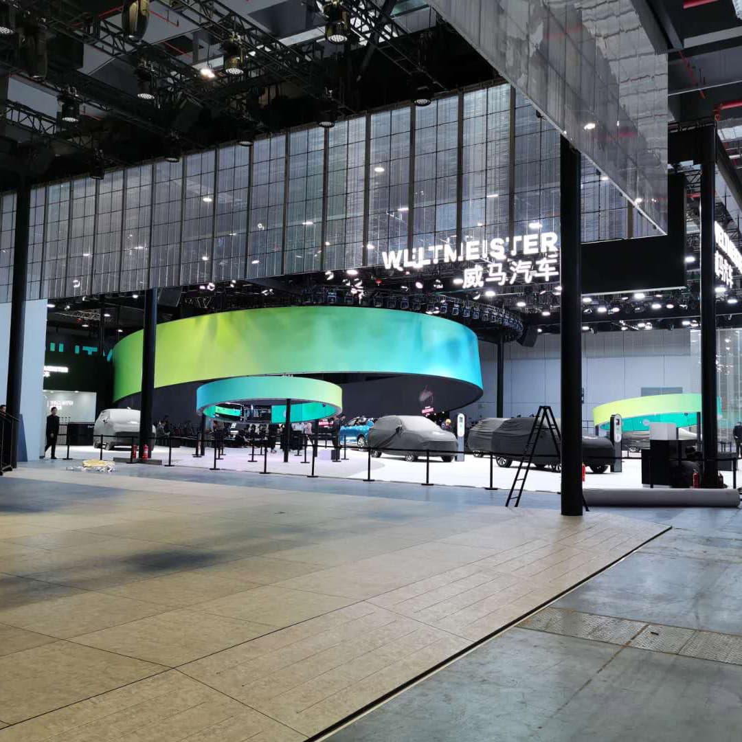 Photo of a multiscreen exhibit for Weltmeister at the Shanghai auto show