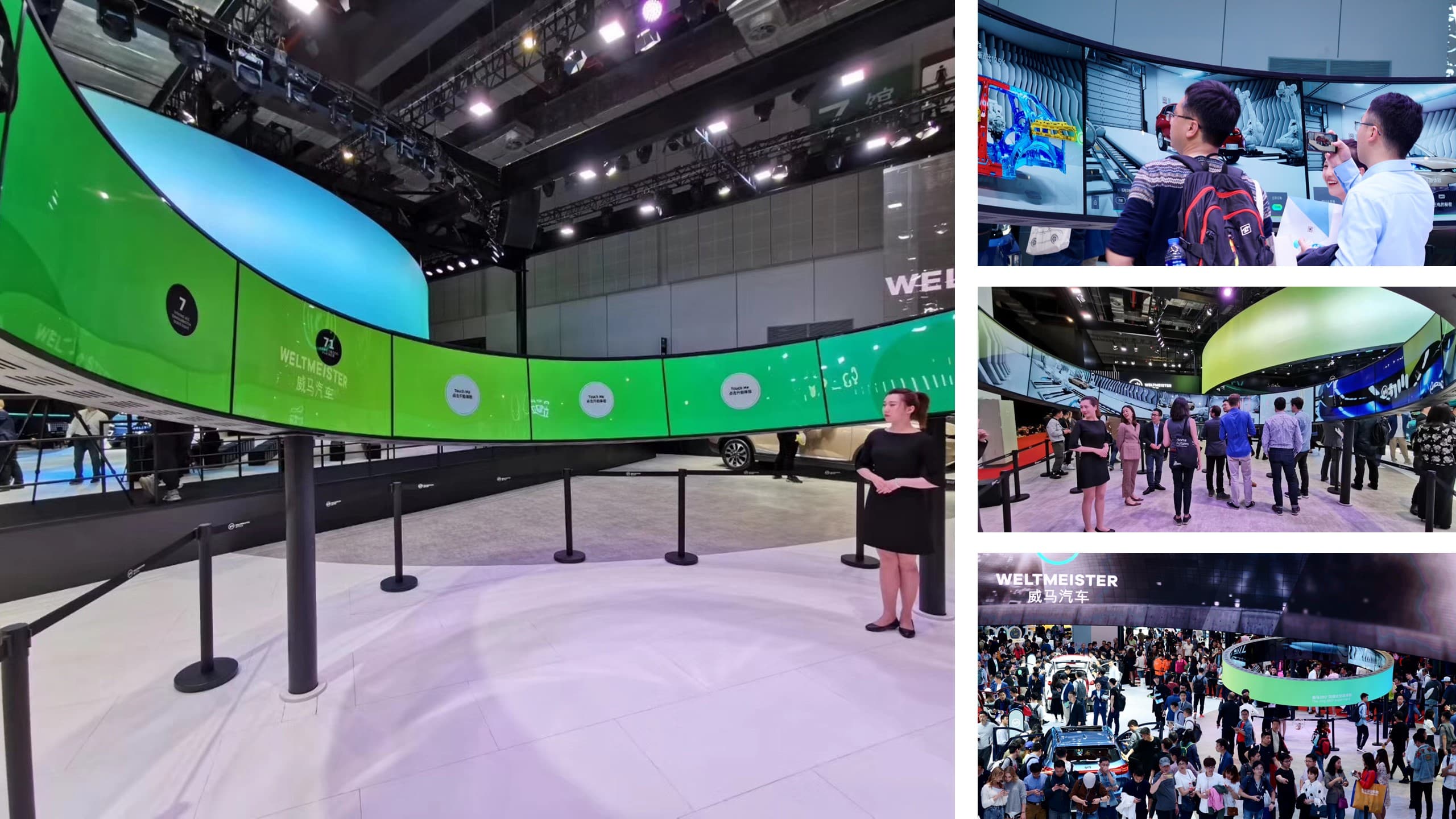 The Ring installation at the Shanghai Auto Show with visitors around the curved screens