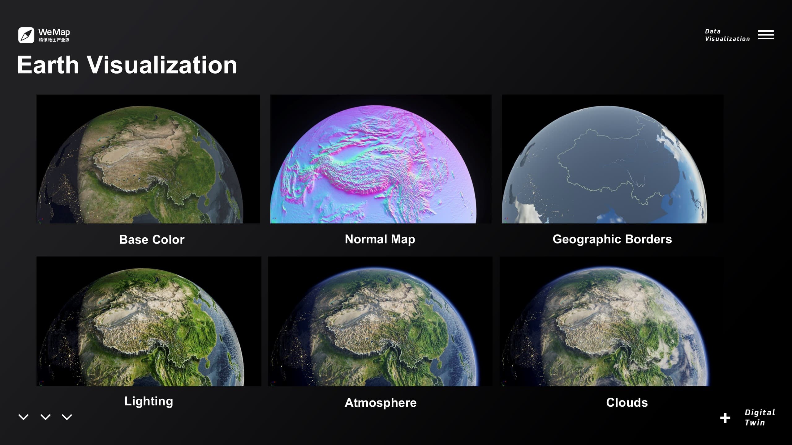 Earth visualization layers: base color, normal map, borders, lighting, atmosphere and clouds