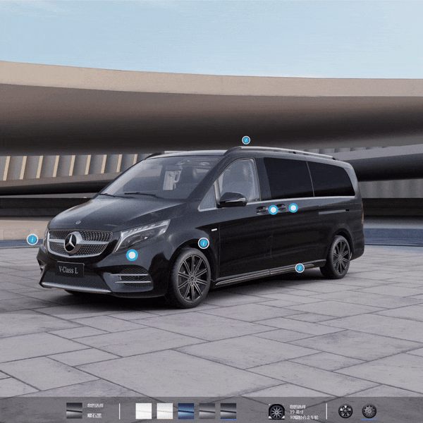 Interactive product configurator interface